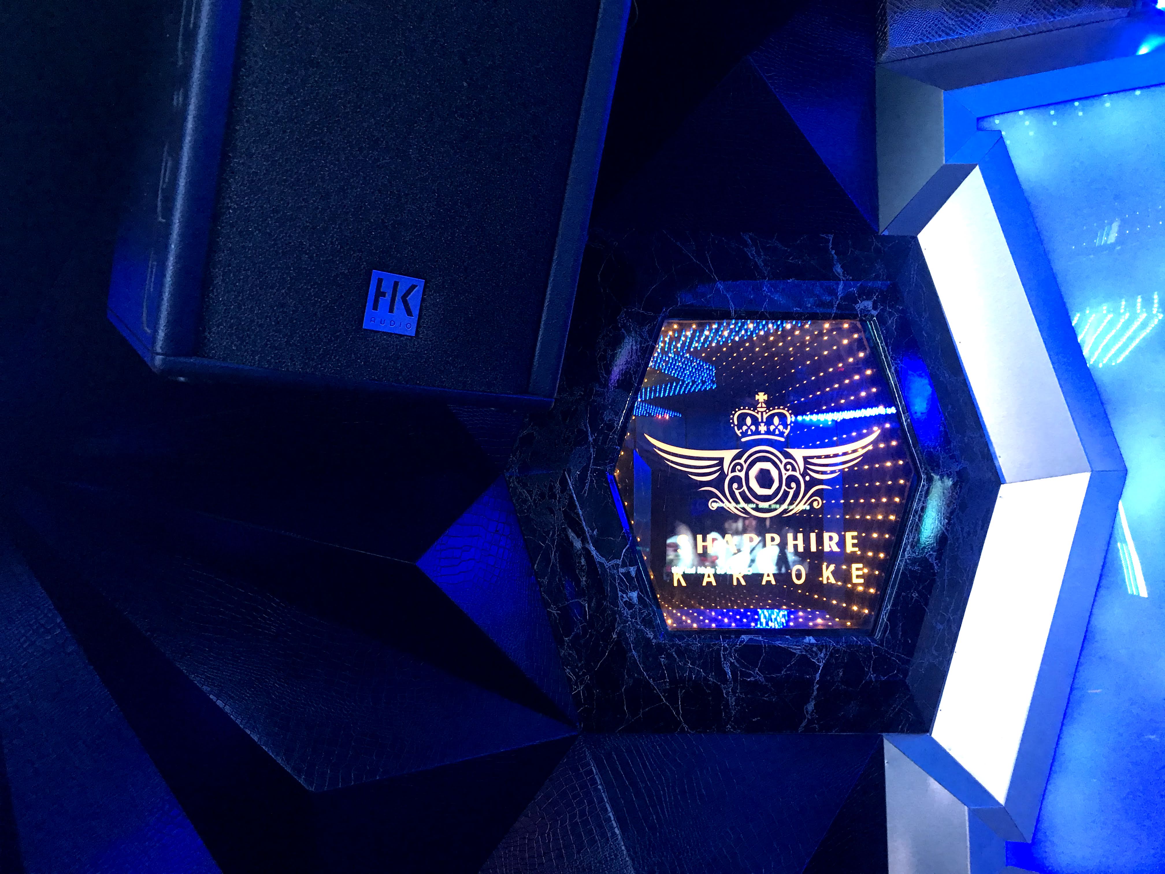 Karaoke Sapphire
