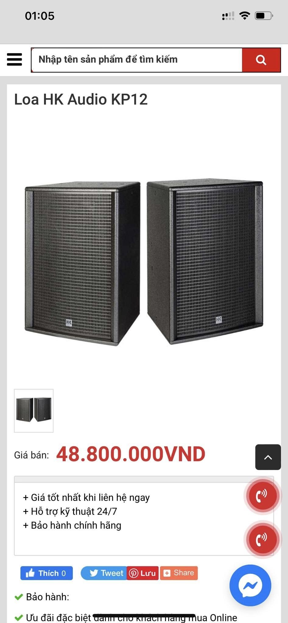 Li Lough Âm thanh đồng bộ Hk audio Madein Germany