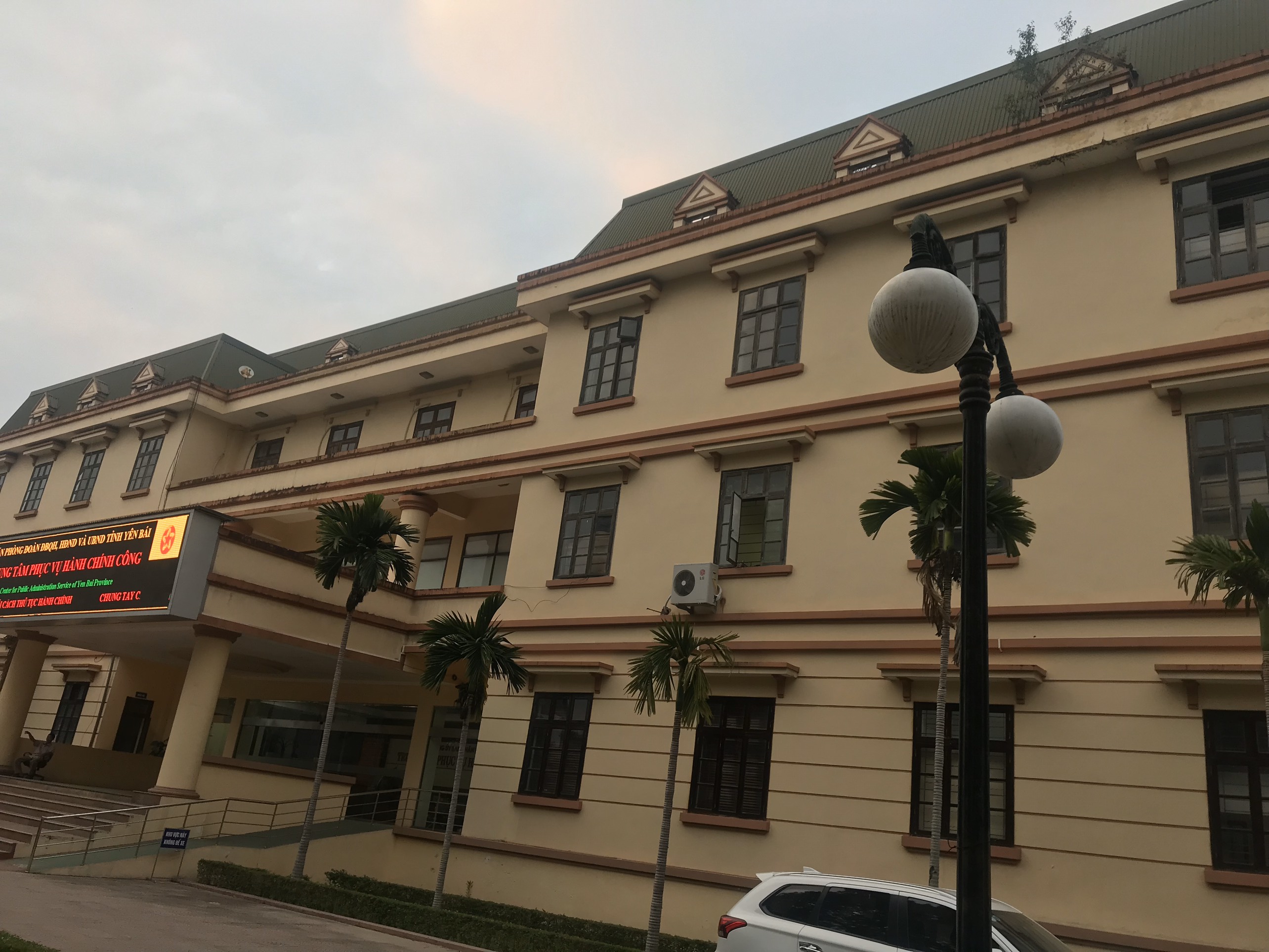 Trung tâm văn hoá Thành phố Yên Bái (1)